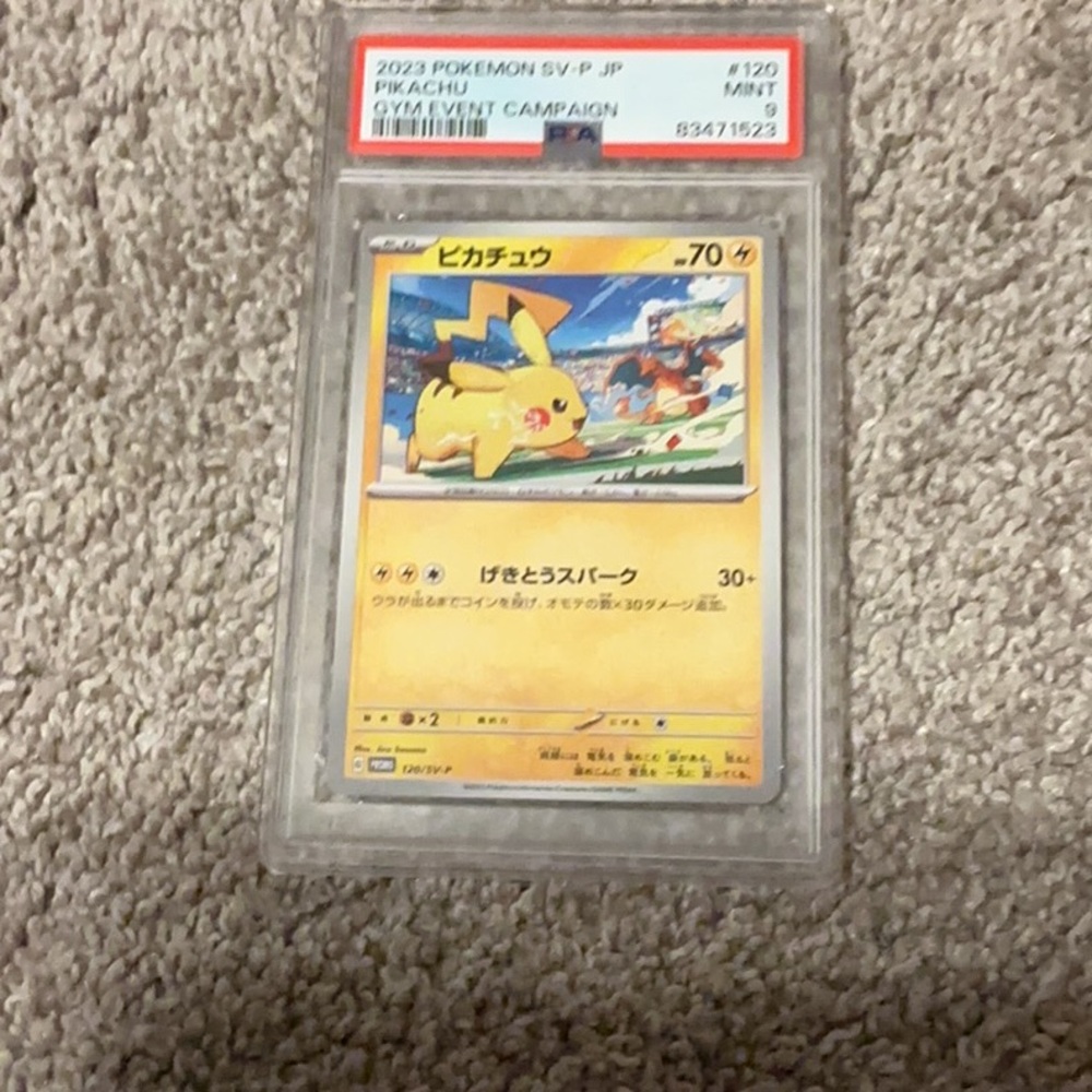 Pokemon Pikachu Card - Yellow and Red